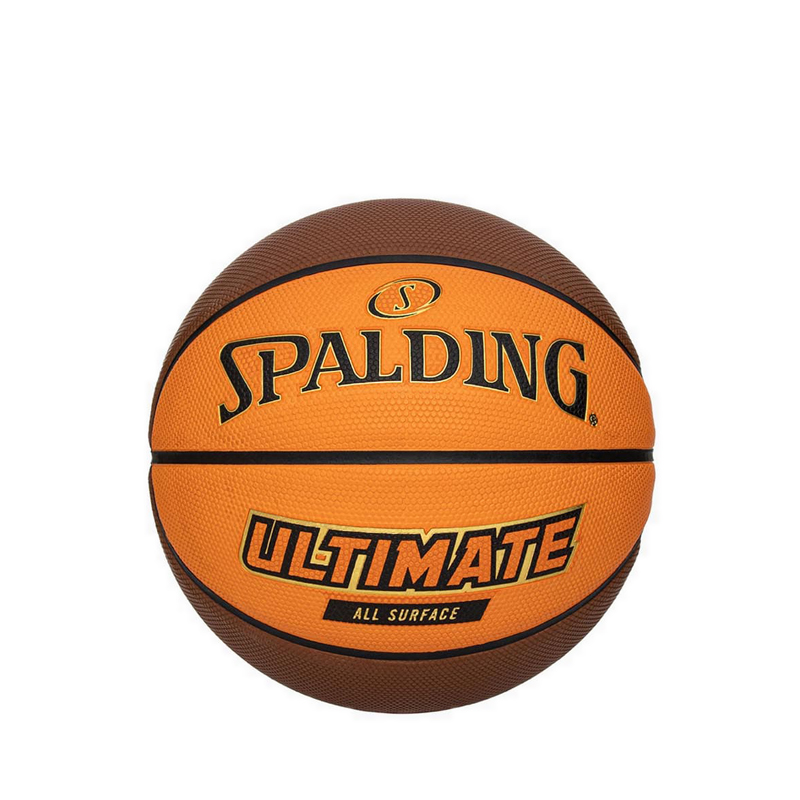 Spalding Ultimate Hexagon Rubber Basketball Size 7 - Orange/Dark Brown